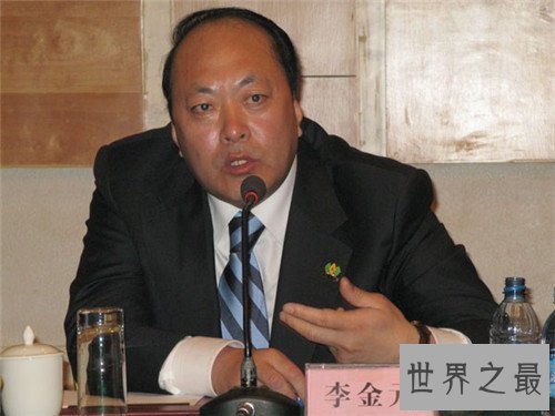 【图】李金元一手开办天狮团体 多年的天津首富被质疑