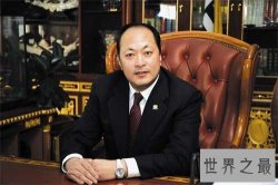 【图】李金元一手创办天狮集团 多年的天津首富被质疑