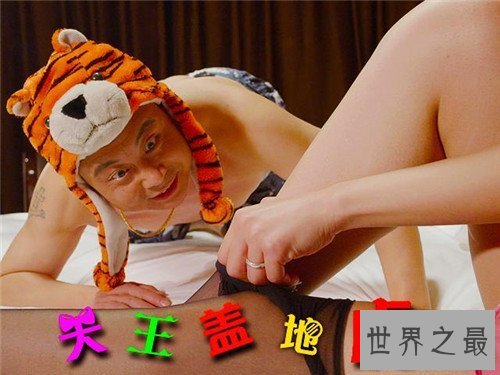 【图】天王盖地虎全副暗号引见 内涵段子天王盖地虎最