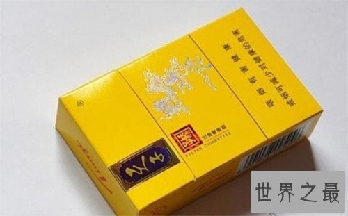 【图】天子香烟价钱是多少 正品天子香烟具备怎么的特