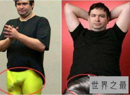 【图】乔纳领有世界上最大阴茎的男人居然只出演小角