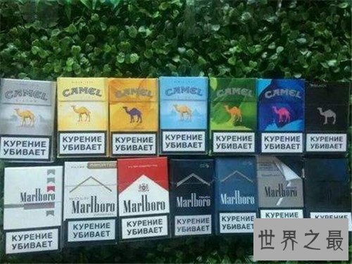 【图】万宝路香烟价钱表图引见 关于万宝路的品牌故事