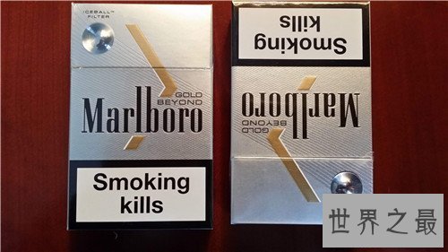 【图】万宝路香烟价钱表图引见 关于万宝路的品牌故事