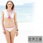 【图】比基尼线是什么 能让小姐姐变得更性感的妙招