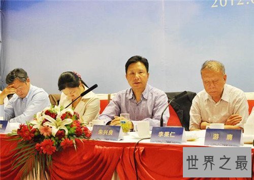 【图】朱兴良集体材料装璜公司引见 现在建设培训学院