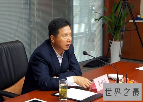 【图】朱兴良集体材料装璜公司引见 现在建设培训学院