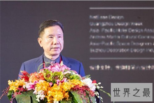 【图】朱兴良集体材料装璜公司引见 现在建设培训学院