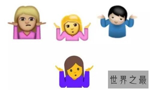 【图】难堪的反义词是什么 难堪的近义词以及含义引见