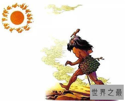 【图】夸父逐日的故事详解 夸父逐日的缘由竟然是这样