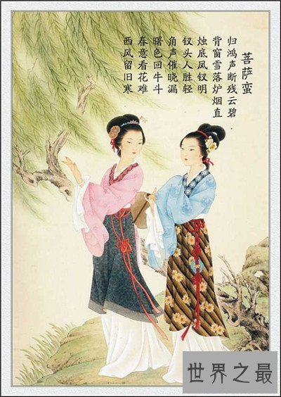 【图】李清照诗词有哪些 千古第一才女却留存不多作品