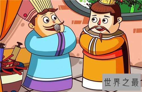 【图】声名狼藉的意思是什么 关于声名狼藉的成语故事