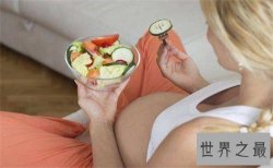 【图】孕妇哪些水果不能吃 老人家表示千万不能吃山楂