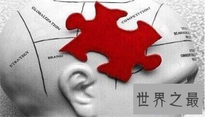 【图】看了心思学业余失业前景 如今转业余还来得及吗