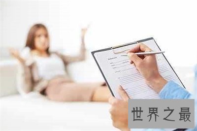 【图】看了心思学业余失业前景 如今转业余还来得及吗