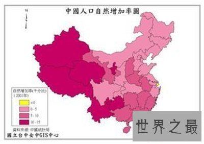 【图】中国有多少人口啊 二胎开放后的数字让我惊呆了