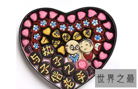 【图】怎样讨得女友欢心之送女冤家什么礼物好