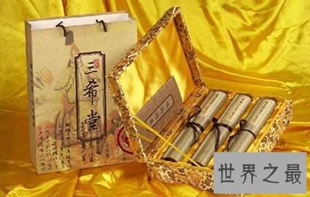 【图】送指导什么礼物好 怎样样能力讨得指导欢心呢