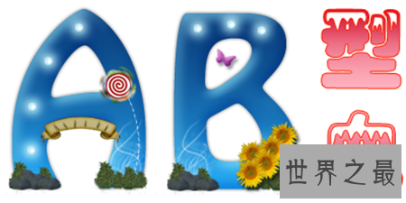 【图】ab血型都有什么特点 ab血型的人有这种毛病你知道