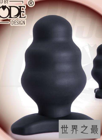 【图】拳交图片谁通知你啪啪啪只能用下面来爽