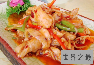 【图】中国十小名菜其中第一你一定是是你没有尝过的