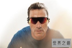 【图】好用的运动眼镜推荐 怎样挑选合适的运动眼镜