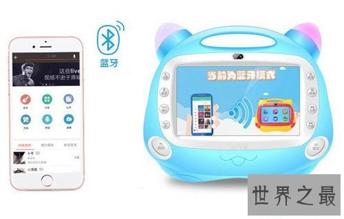 【图】早教机选哪个牌子好 小天赋儿童学习机好用先进