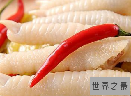 【图】龙须凤爪十大禁菜之一到底有没有泡椒凤爪好吃