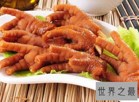【图】龙须凤爪十大禁菜之一到底有没有泡椒凤爪好吃