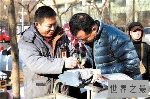 【图】不同快递的快递收费介绍 快递乱收费应该怎样投