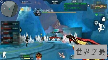 【图】cf冰域是游戏中的外挂吗 听起来好凶猛的样子