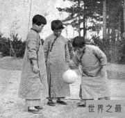 【图】支那人是什么意思 听起来很怪异