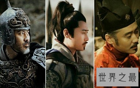 【图】高宠是小说中的人物 武艺十分的浅近