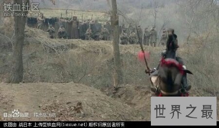 【图】高宠是小说中的人物 武艺十分的浅近