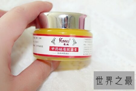 【图】痘痘不断都是很多人的烦恼 网上的中药祛痘真的