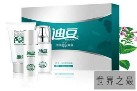 【图】痘痘不断都是很多人的烦恼 网上的中药祛痘真的