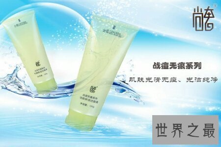 【图】痘痘不断都是很多人的烦恼 网上的中药祛痘真的