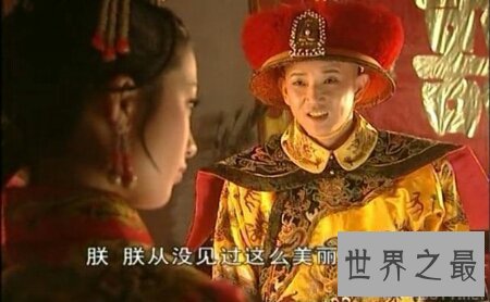 【图】康熙的皇后是谁 康熙最爱是他吗