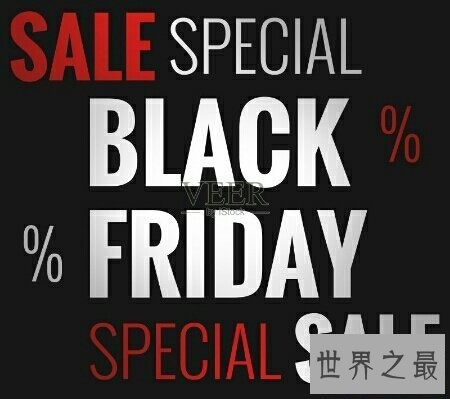 【图】黑色星期5都包括什么啊 好多货色都关于他