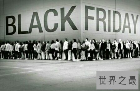 【图】黑色星期5都包括什么啊 好多货色都关于他