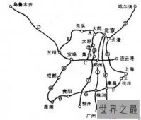 【图】陇海线地图在网上就可以搜得到 进来看看吧