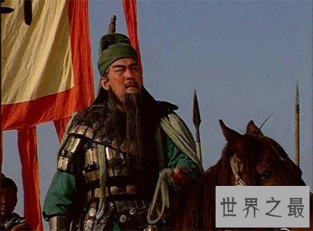 【图】中国四小名著中的三国演义里的关羽怎样死的