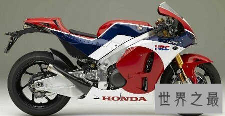 【图】世界上最贵的摩托车战斧摩托车骑怎样样