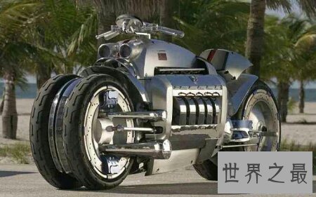 【图】世界上最贵的摩托车战斧摩托车骑怎样样