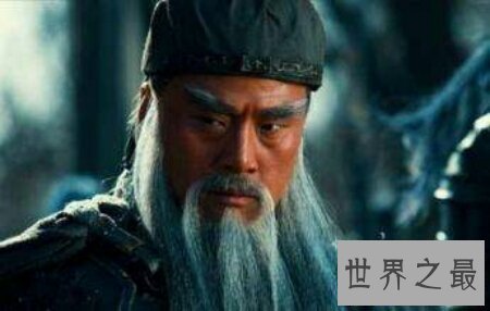 【图】中国四小名著中的三国演义里的关羽怎样死的