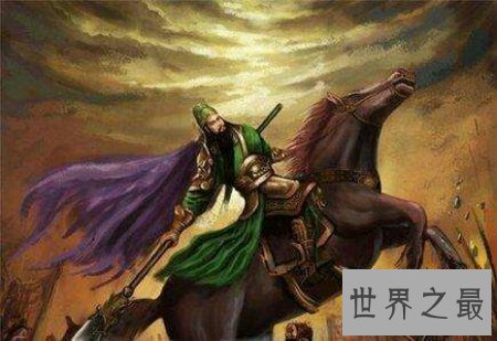 【图】中国四小名著中的三国演义里的关羽怎样死的