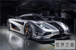 【图】世界豪车排行榜车辆性能介绍 迈巴赫S级重回豪车