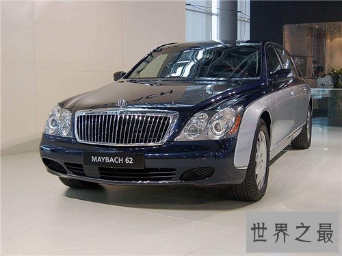 【图】世界豪车排行榜车辆功能引见 迈巴赫S级重回豪车