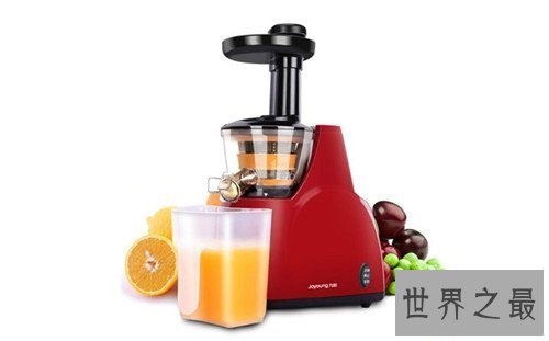 【图】榨汁机哪个牌子好 九阳和苏泊尔榨汁机的品牌资