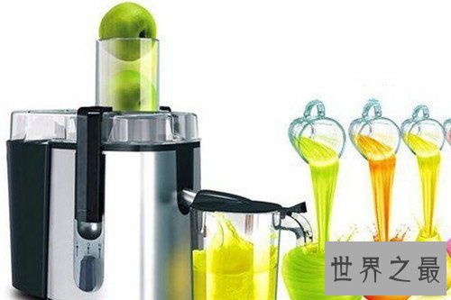【图】榨汁机哪个牌子好 九阳和苏泊尔榨汁机的品牌资
