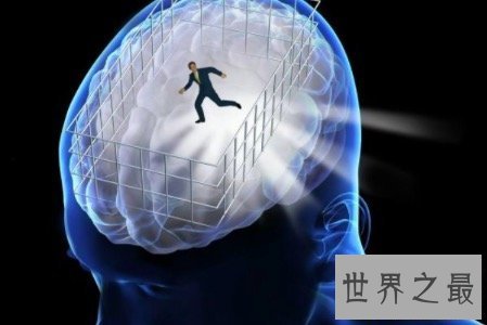 【图】心思学业余最好的类目及失业前景高校排名